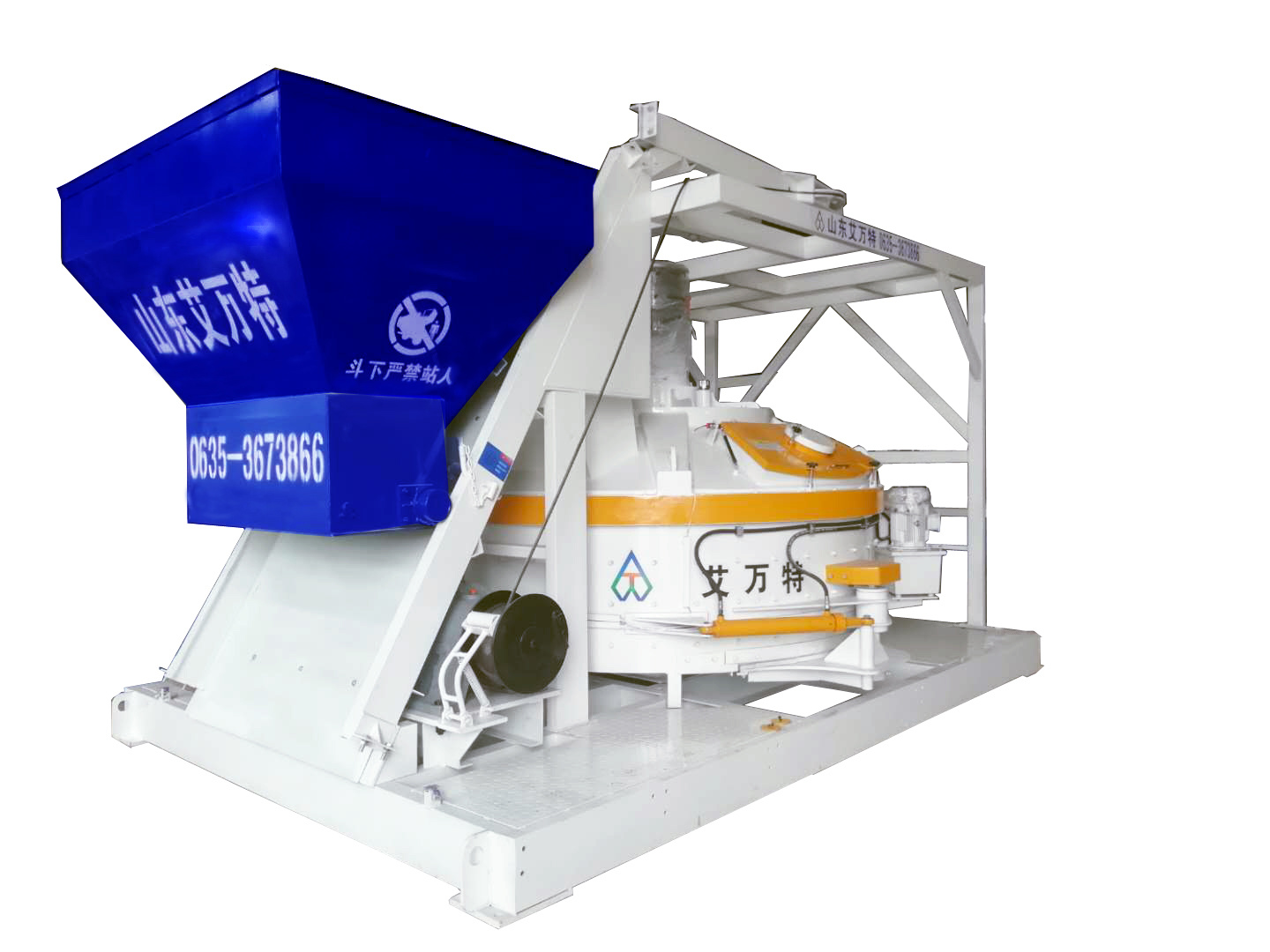 实验室立轴行星搅拌机成为众多用户的选择 实验室立轴行星搅拌机成为众多用户的选择